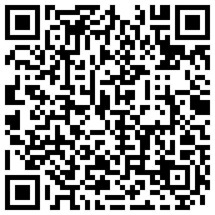 255563.xyz 之前直播公司厕所尿尿的小秘书在家床上自摸扣逼大秀 身材苗条大奶毛毛比较多呻吟诱惑的二维码