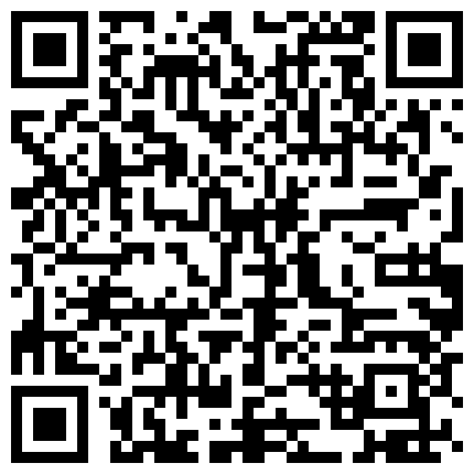 独家强档 在蛮有格调的五星级酒店狂操超漂亮的深圳奶大翘臀瑜伽教练,奶子一晃一晃的真诱人！太诱惑受不了的二维码