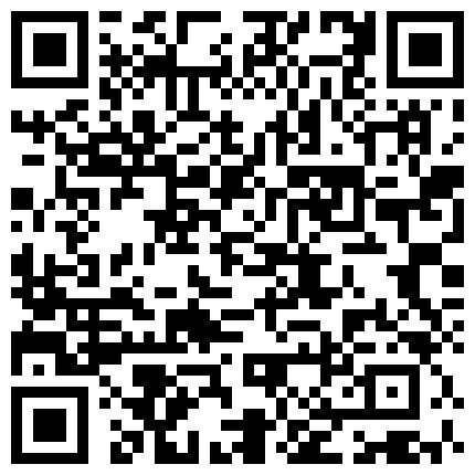 【大内密探】这次走眼了 以为约的良家 从用手指丈量鸡巴就看出是个经常出轨的货的二维码