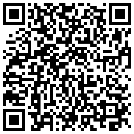 339966.xyz 中午下班回家和妻子商量干一炮，打开大门在门口做爱，说是这样贼刺激！的二维码