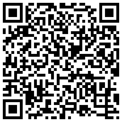 829632.xyz 商场 公交 地铁 街头等各地顶级抄底 漂亮小姐姐 全部为真空无内 十足过了把瘾的二维码