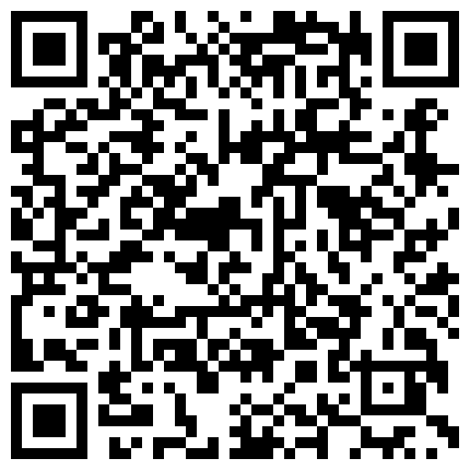 88.和公司秘书一起出差时特意要了一间大单间,洗完澡后趁机引诱把她给上了,干一次值了,人美B嫩 ！的二维码