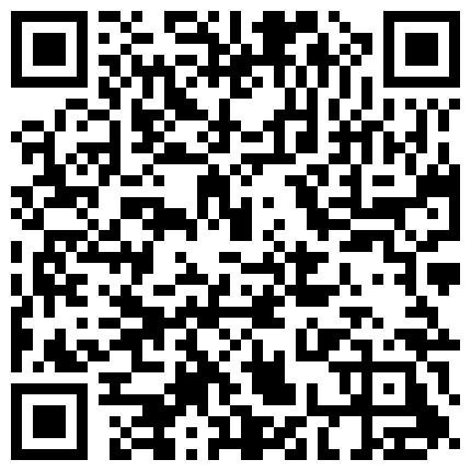 668800.xyz OL高跟情趣调教系列 露脸一顿抽插后塞上口球射进嘴里的二维码