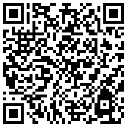 599989.xyz 新流出360酒店 商务房偷拍骚气艺校学妹换上黑丝倒立一字马掰开双腿等你进的二维码