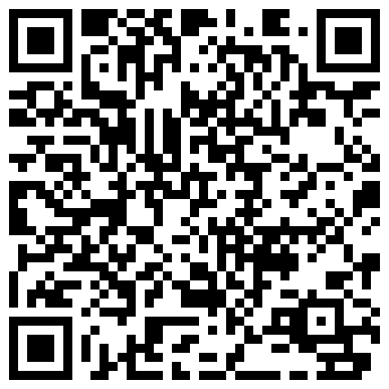 668800.xyz 厉害了我的姐屌丝狼友刷礼物让主播在寒冷的夜晚和两个大爷户外玩3P对白搞笑的二维码