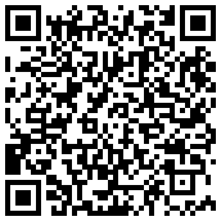 高颜值爆乳御姐 你的小小骚 紧绷的上衣，勾人鼻血的豪乳，可口干净的逼逼，自慰流白浆，叫骚叫得太淫啦的二维码