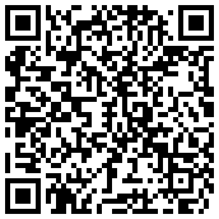国产极品风骚人妻3P系列4 制服人妻被干还拿个口红放在逼那也是会玩 干完还讨论下水多不多的二维码