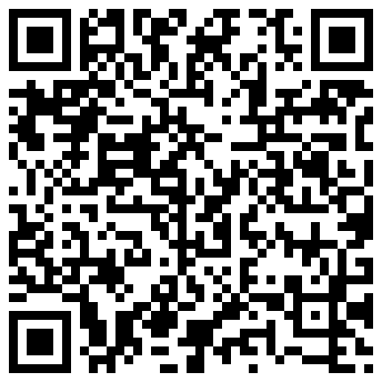 993383.xyz 勤工俭学的山东妹纸低价格成交舔足业务 还要把人家绑起来品尝的二维码