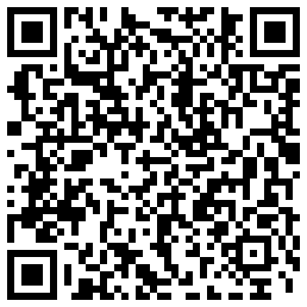 262269.xyz 【爱情故事】，年度最佳泡良教程，33岁人妻，酒店吃饭聊天打炮一条龙，一步步卸下心防负距离接触，话术套路实战演练的二维码