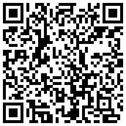 266658.xyz 8号凌晨深夜了，带着00后学妹到户外野战，年轻身材就是好啊，嫩嫩的逼白皙的皮肤紧致的身材 (1)的二维码