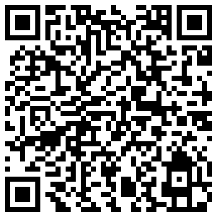 366825.xyz 极品销售客服上班跳蛋自慰 5小时全程淫水白浆流不停 接待客户时刻保持高潮状态 椅子丝袜全湿透的二维码