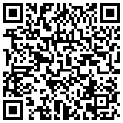 【安防萤石云 ️极速流出】迎新春特辑之欲望都市篇 ️深夜让女仆装的女友口醒 是什么感觉 激情四射的性爱的二维码
