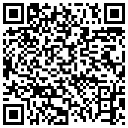 新人御姐，坐标江西，【迷人的反叛角色】，户外勾搭，带着美团外卖小哥哥，钻进小树林操逼的二维码