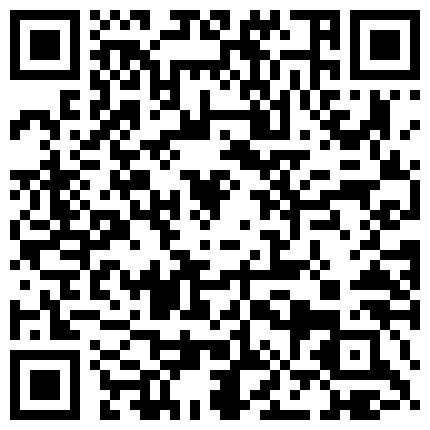 668800.xyz 91屌神高价约啪高颜值身材苗条性感外围女温柔细腻口活很赞JJ太大都给美女干痛了1080P超清完整版的二维码