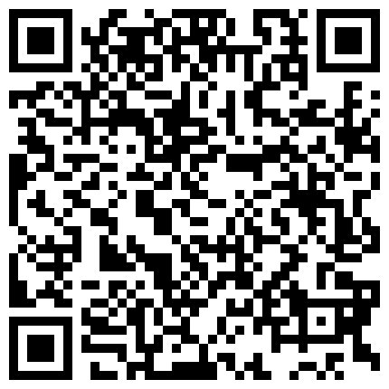 台湾吴梦梦最新力作澳门一日男友，无止境性爱公共地方啪啪,国语对白，台湾女性这么开放吗的二维码