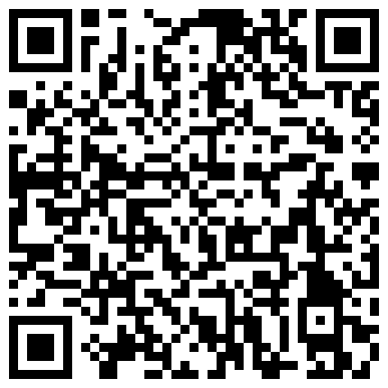 668800.xyz 真实下药迷奸完美身材苗条嫩妹，阴毛漂亮大长腿，咪咪和鲍鱼粉嫩，被插得时候像是在享受一般，脱光带到酒店肆意玩弄一整晚，高清1080P，附图31P的二维码