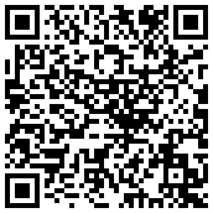 【钻石级 推荐】2021最新《抖音》那些不为人知的违规删减视频鉴赏 众多美女精彩走光露点瞬间 第一季 高清720P版的二维码