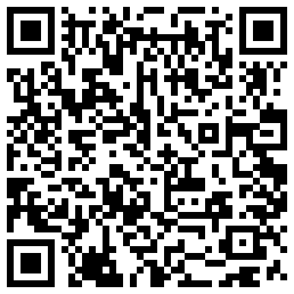 冰城玫姿超诱惑皮裤黑丝FJ 百般蹂躏榨奶汁儿的二维码