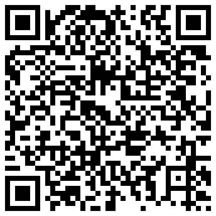 【重磅福利】【私密群第⑧季】高端私密群内部福利8基本都露脸美女如云的二维码