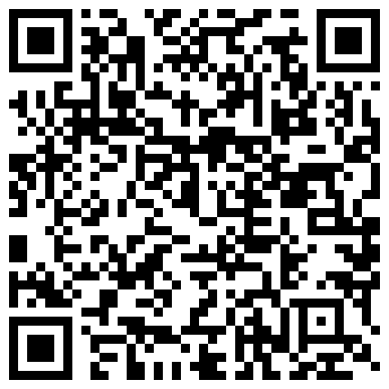 【裸贷】■■00后+骗子■■2018－2019裸之系列3(附超详细聊天记录)-汪X羽的二维码