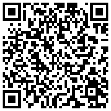 2021-9-14黑客破解家庭网络摄像头夫妻晚上过性生活老公貌似没满足媳妇干完用道具按摩弥补一下的二维码