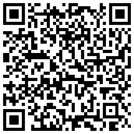 289889.xyz 独家 第一视角的享受 来自南宁的微信女好友发来的自卫视频的二维码