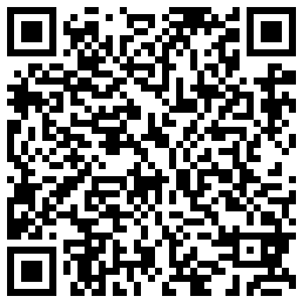 566855.xyz 淫妻的诱惑黑丝情趣主动舔大哥的鸡巴求插，被大哥一顿激情爆草直接内射骚逼，完事掰开骚逼给狼友看特写真骚的二维码