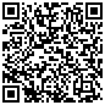 668800.xyz 价值千元的微博抖音快手等全网同名极品网红福利姬Naimi奶咪裸舞露出自慰喝尿各种整活无水的二维码