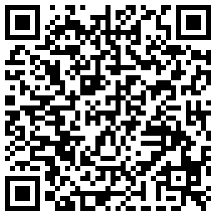 668800.xyz 国产小宝贝全程露脸激情大秀，火辣脱衣艳舞诱惑，极品大奶子揉捏，撅着屁股掰开骚逼给狼友看特写，自慰呻吟的二维码