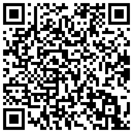 朋友介绍个隐藏在民居里还在某高校读书的楼凤就是收费太贵了的二维码