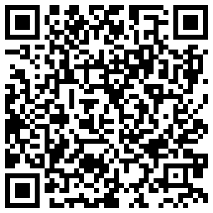 【嫩妹福利】宿舍浴室家中嫩妹自拍，自慰掰开粉嫩鲍鱼，青春胴体惹人遐想，内容丰富刺激的二维码