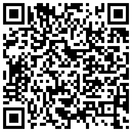 692253.xyz 高颜值网红妹子扎双马尾带眼睛非常诱惑，跳脱衣舞扭动屁股脱下丁字裤特写，揉搓大奶非常诱人的二维码