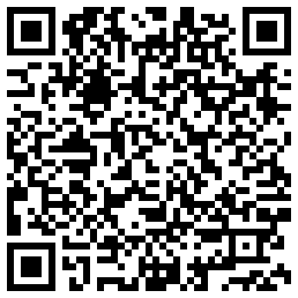 第一户外超牛主播眉心半夜路边直接情趣聊骚大尺度插逼自慰，这淫水跟井水似的的外冒的二维码