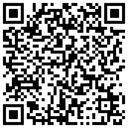 923323.xyz 热度持续上升迪卡侬门事件女主CB站中日混血妹系列这次真猛有人吃饭的餐厅内假屌肛交自慰喷水的二维码