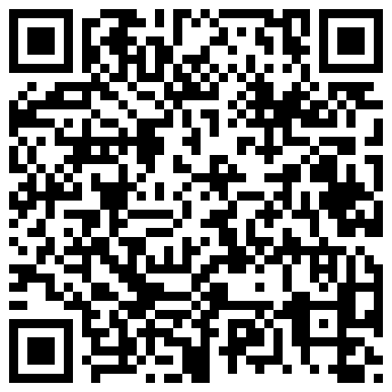 661188.xyz 这该死的女人味！绝对让人眼前一亮的超级甜美御姐，居然是个专业的舞蹈老师，专业的骚起来谁也抵挡不住，满级妩媚的漂亮女人的二维码