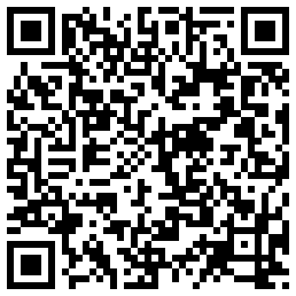 007711.xyz 中法情侣性爱日记 公众场合高风险性爱超刺激 我在火车站后入了我的极品身材上海女友 高清1080P原版无水印的二维码