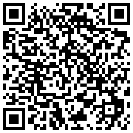 668800.xyz 周末表妹同学聚会一高兴喝多了 送她回家偷偷脱下裤子 玩玩她的鲍鱼 怕担责没敢操的二维码