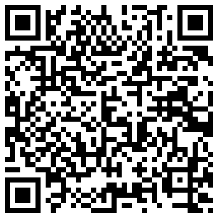 332299.xyz 【纯欲系天花板】今日首播，18双马尾萝莉，JK装短裙，撩起衣服揉捏奶子，紧致超粉美穴，超近距离特写，妹子一脸呆萌的二维码