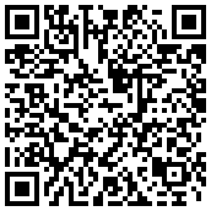 668800.xyz ️推特网红反差婊极限挑战户外勾引 ️真空丝袜让公园环卫帮拍照一步步诱惑大叔到值班室打炮+商场勾引小哥玩跳蛋全程超刺激-商场小哥哥的二维码