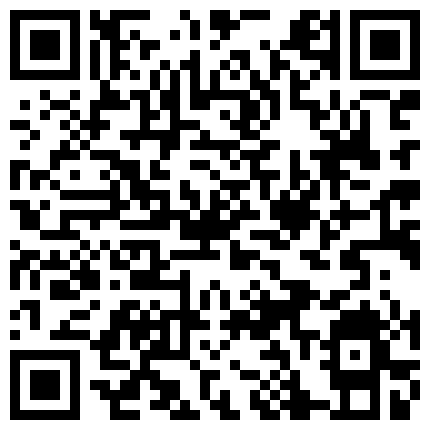 全网最大波双人秀，颜值不错关键长着一对天然豪乳，露脸直播自慰骚逼不是亮点，这对奶子都够玩一年，淫语呻吟的二维码