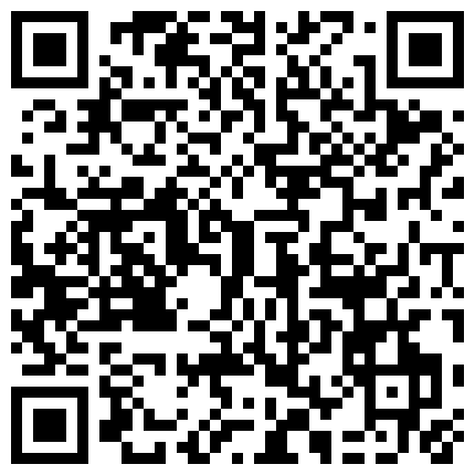 332299.xyz 三个小妞伺候两个小哥哥，黑丝情趣诱惑，口交足交抠逼淫声荡语，让小哥压在身下草逼两个小妞舔乳头精彩刺激的二维码