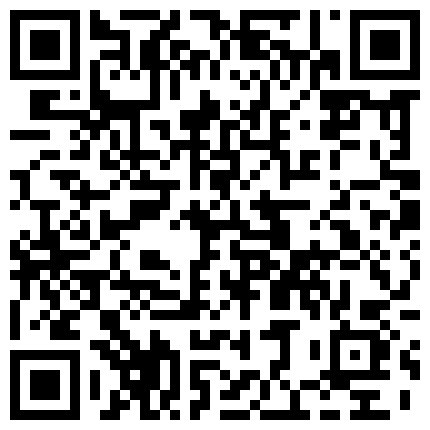 内社 温柔性-感极品长腿名模吧嗒吧嗒吃下精腋的二维码