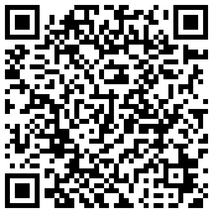 923395.xyz 重磅稀缺大神高价雇人潜入 ️国内洗浴会所偷拍第26期几个拿着手机四处走动的妹子的二维码