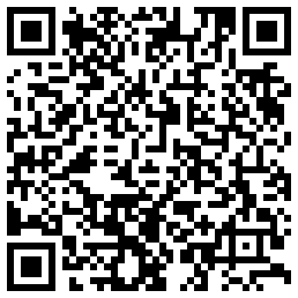 thbt1.com 重磅稀缺国内洗浴偷拍第3期人数众多都是年轻的 泡澡、淋浴更衣应有尽有，好多年轻女神的二维码