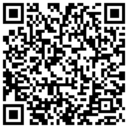 2024年10月麻豆BT最新域名 869858.xyz 国庆特惠17V 部部精品 经典360洞洞视角 每一部女主都是极品 剧情叫床有亮点 绝逼收藏的二维码