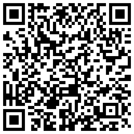 调教了挺长时间的小骚逼母狗，主人进了浴室会自觉在浴缸里给主人撸管吃鸡巴，嘴巴被颜射，真骚的二维码