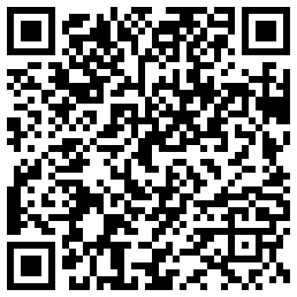 曾火爆整个网络的艺校舞蹈系美眉应聘系列高颜值肥臀美乳妙龄少女脱衣表演及形体展示完整版的二维码