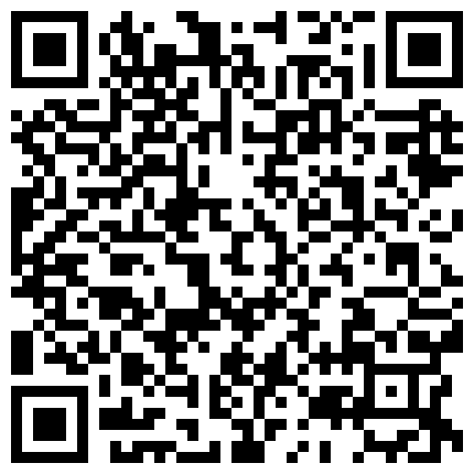 668800.xyz 下午进账1万人民币，【SM大表姐】海滩边露出，几位大哥震惊围观，大奶翘臀若隐若现，豪放一姐挑战你的底线，高清源码录制的二维码