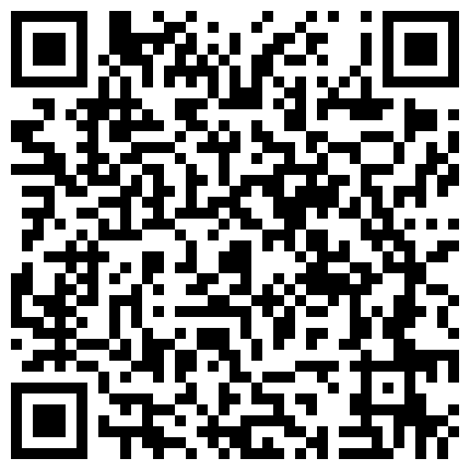 339966.xyz 天堂素人 约啪E杯人妻情趣诱惑 高清完整重新压制的二维码