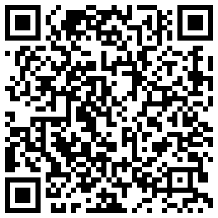 强行让憋尿到极限的少妇再挺四分钟,结果到两分钟实在挺不住了的二维码